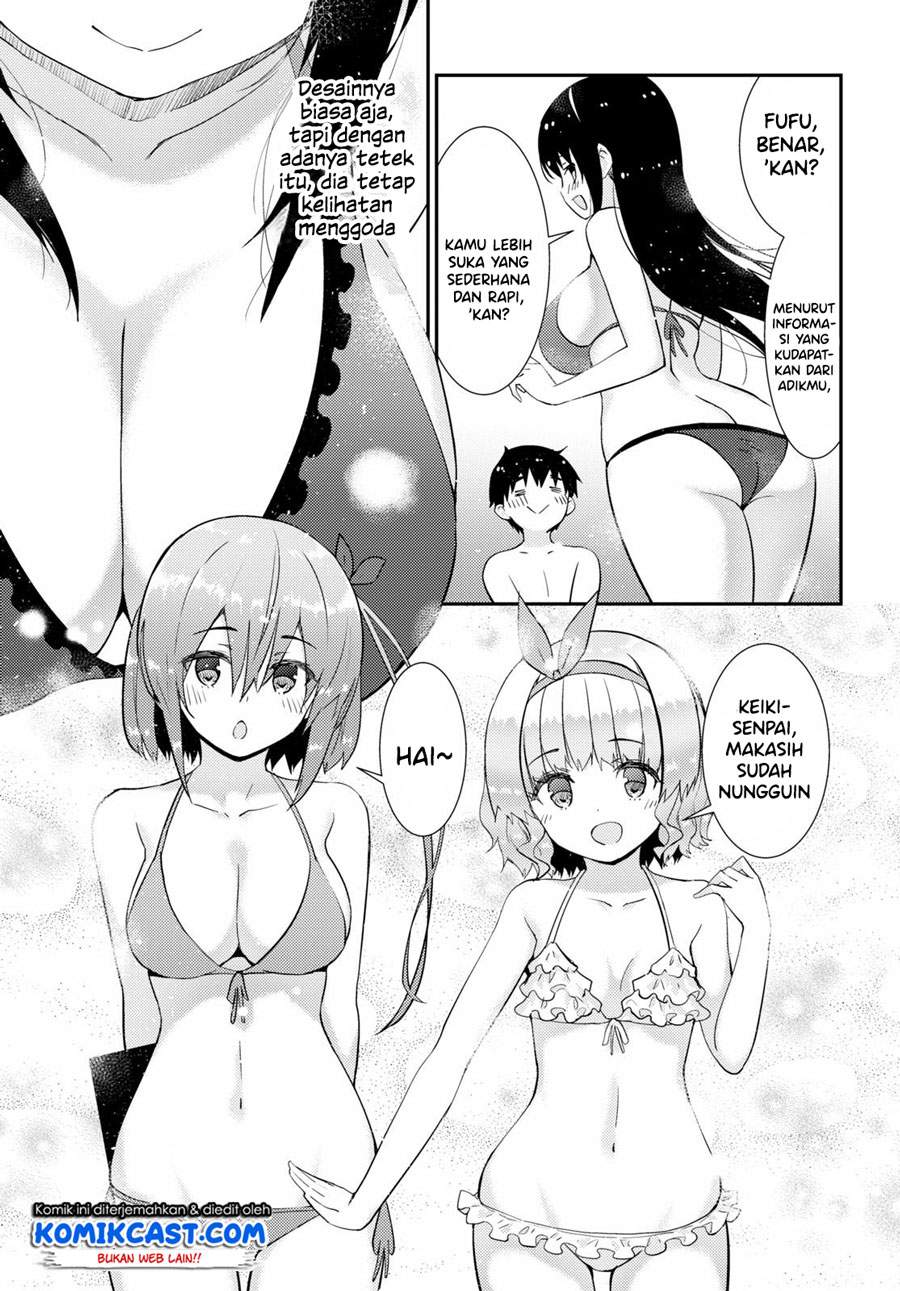 Kawaiikereba Hentai demo Suki ni Natte Kuremasu ka? - Chapter 31 22 Kawaiikereba Hentai demo Suki ni Natte Kuremasu ka? - Chapter 31 22