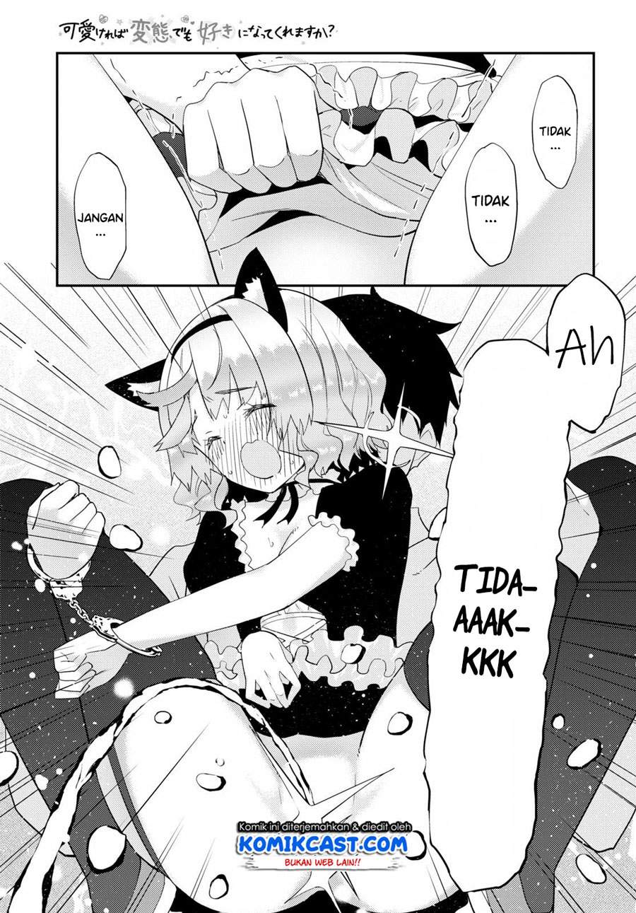 Kawaiikereba Hentai demo Suki ni Natte Kuremasu ka? - Chapter 31 12 Kawaiikereba Hentai demo Suki ni Natte Kuremasu ka? - Chapter 31 12