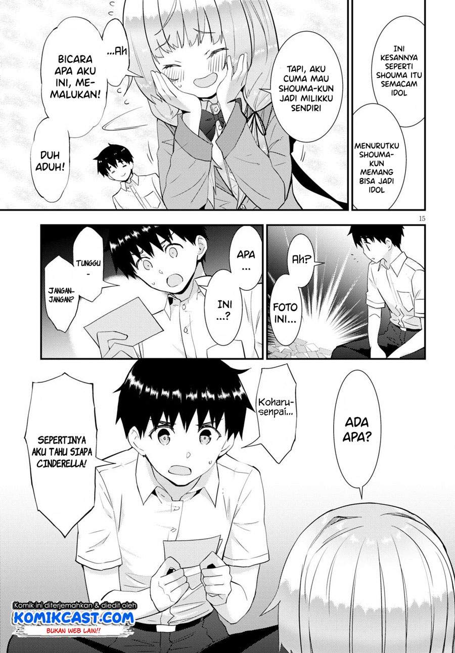 Kawaiikereba Hentai demo Suki ni Natte Kuremasu ka? - Chapter 31 16 Kawaiikereba Hentai demo Suki ni Natte Kuremasu ka? - Chapter 31 16