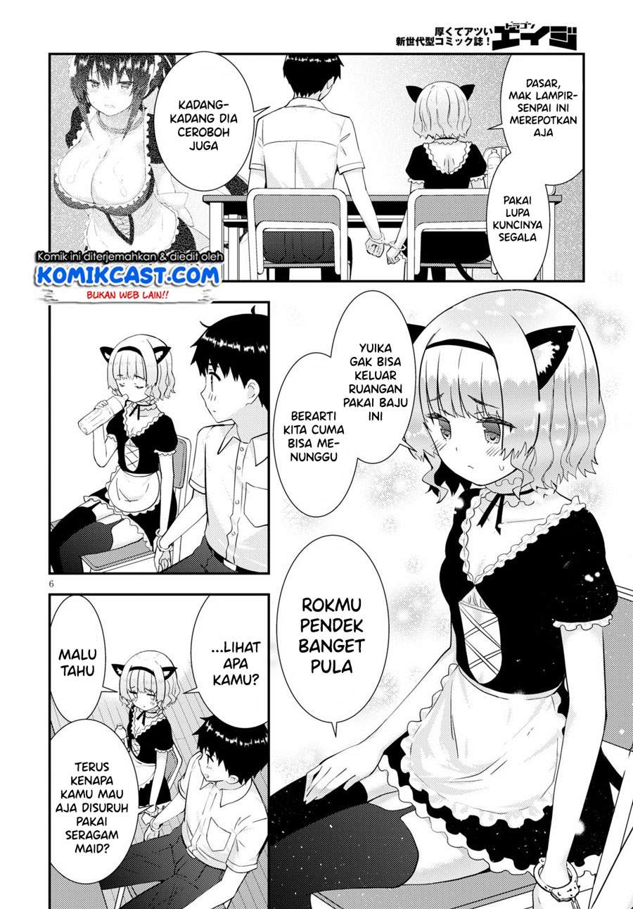 Kawaiikereba Hentai demo Suki ni Natte Kuremasu ka? - Chapter 31 7 Kawaiikereba Hentai demo Suki ni Natte Kuremasu ka? - Chapter 31 7