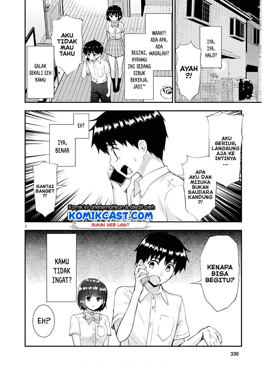 Kawaiikereba Hentai demo Suki ni Natte Kuremasu ka? - Chapter 36 3 Kawaiikereba Hentai demo Suki ni Natte Kuremasu ka? - Chapter 36 3