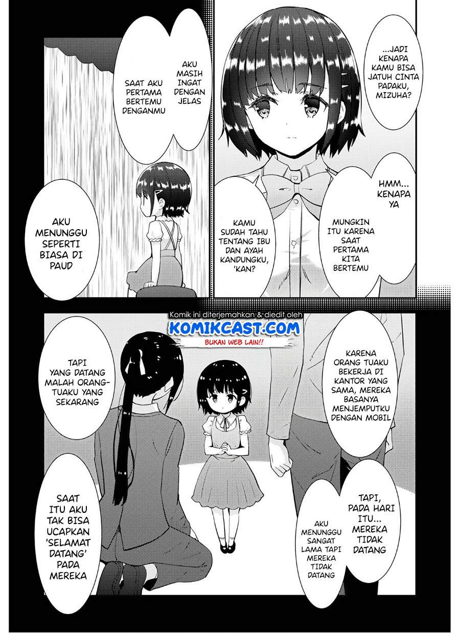 Kawaiikereba Hentai demo Suki ni Natte Kuremasu ka? - Chapter 36 6 Kawaiikereba Hentai demo Suki ni Natte Kuremasu ka? - Chapter 36 6