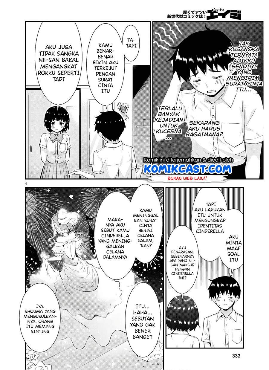 Kawaiikereba Hentai demo Suki ni Natte Kuremasu ka? - Chapter 36 5 Kawaiikereba Hentai demo Suki ni Natte Kuremasu ka? - Chapter 36 5