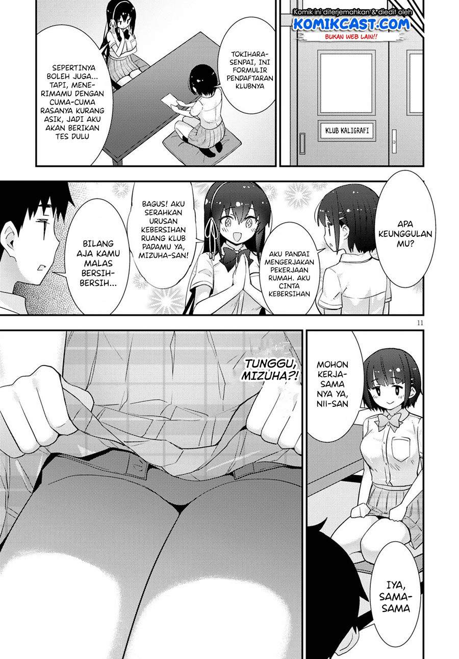 Kawaiikereba Hentai demo Suki ni Natte Kuremasu ka? - Chapter 37 END 12 Kawaiikereba Hentai demo Suki ni Natte Kuremasu ka? - Chapter 37 END 12