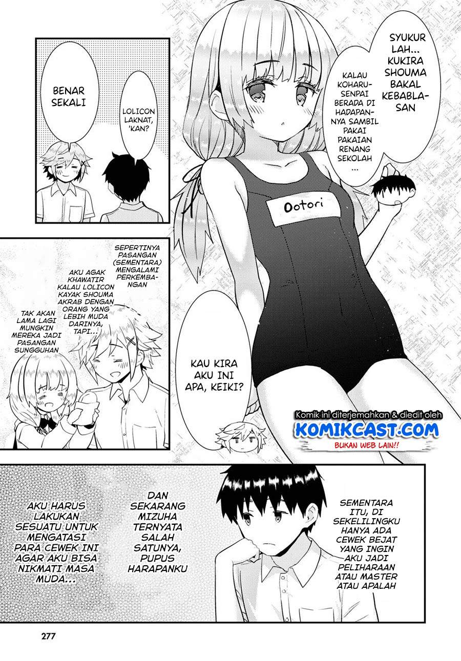 Kawaiikereba Hentai demo Suki ni Natte Kuremasu ka? - Chapter 37 END 4 Kawaiikereba Hentai demo Suki ni Natte Kuremasu ka? - Chapter 37 END 4
