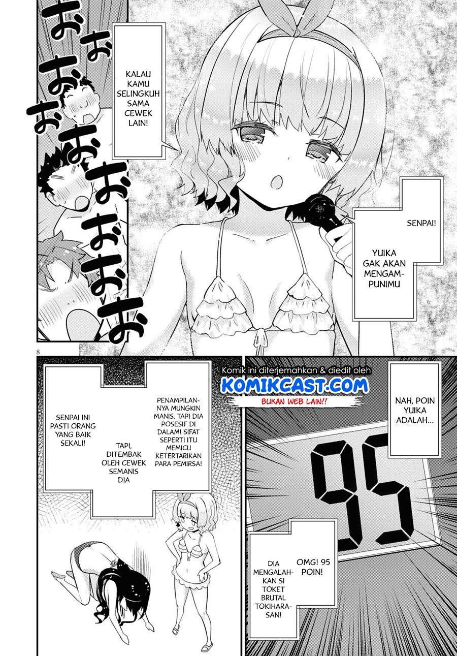 Kawaiikereba Hentai demo Suki ni Natte Kuremasu ka? - Chapter 34 9 Kawaiikereba Hentai demo Suki ni Natte Kuremasu ka? - Chapter 34 9
