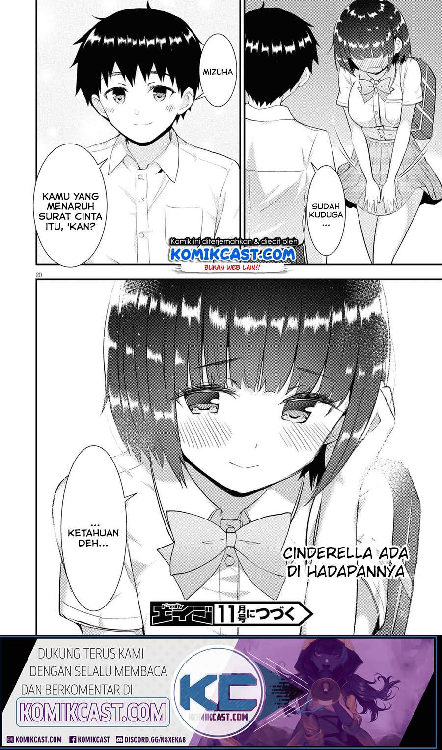 Kawaiikereba Hentai demo Suki ni Natte Kuremasu ka? - Chapter 34 20 Kawaiikereba Hentai demo Suki ni Natte Kuremasu ka? - Chapter 34 20