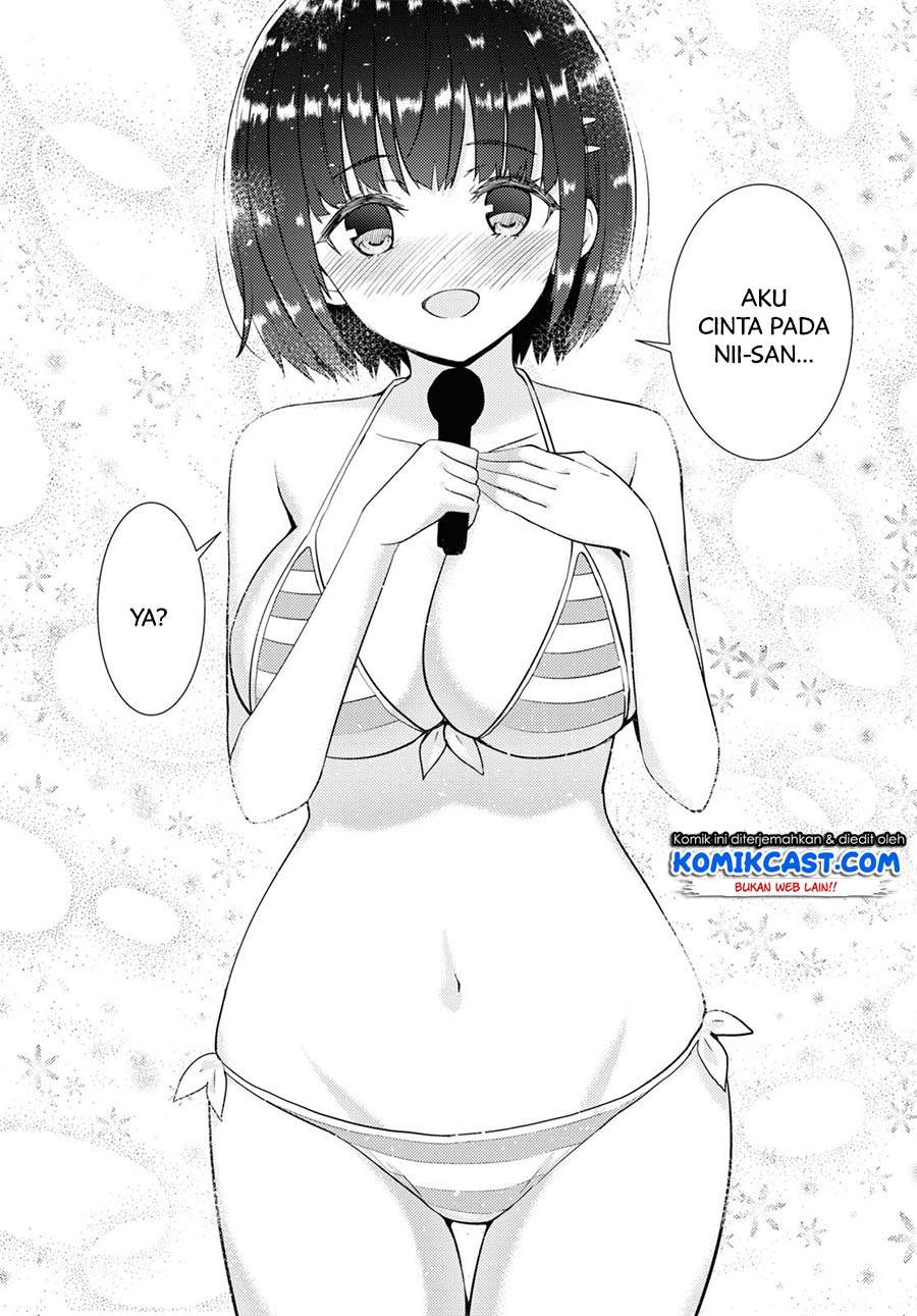 Kawaiikereba Hentai demo Suki ni Natte Kuremasu ka? - Chapter 34 13 Kawaiikereba Hentai demo Suki ni Natte Kuremasu ka? - Chapter 34 13