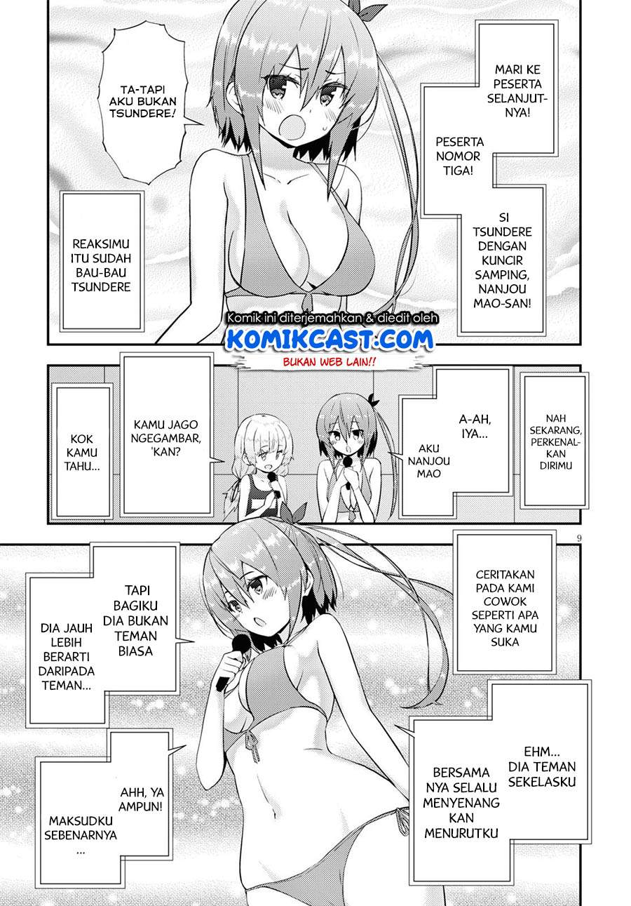 Kawaiikereba Hentai demo Suki ni Natte Kuremasu ka? - Chapter 34 10 Kawaiikereba Hentai demo Suki ni Natte Kuremasu ka? - Chapter 34 10