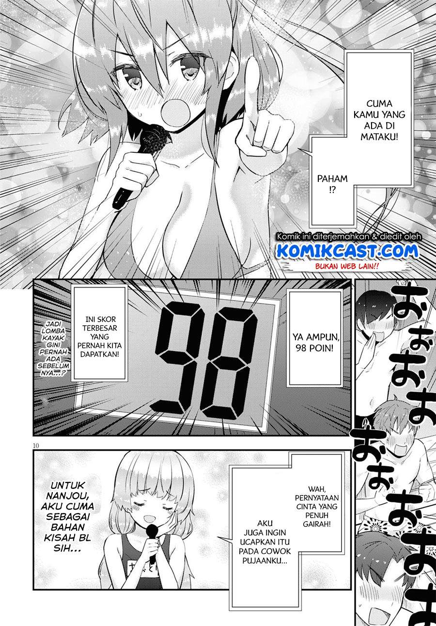 Kawaiikereba Hentai demo Suki ni Natte Kuremasu ka? - Chapter 34 11 Kawaiikereba Hentai demo Suki ni Natte Kuremasu ka? - Chapter 34 11