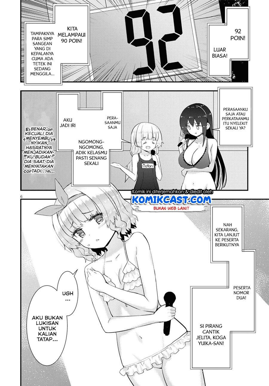 Kawaiikereba Hentai demo Suki ni Natte Kuremasu ka? - Chapter 34 7 Kawaiikereba Hentai demo Suki ni Natte Kuremasu ka? - Chapter 34 7