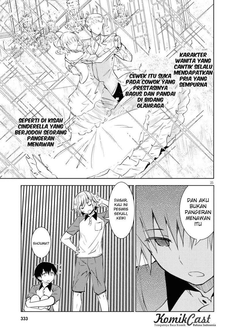 Kawaiikereba Hentai demo Suki ni Natte Kuremasu ka? - Chapter 02 26 Kawaiikereba Hentai demo Suki ni Natte Kuremasu ka? - Chapter 02 26