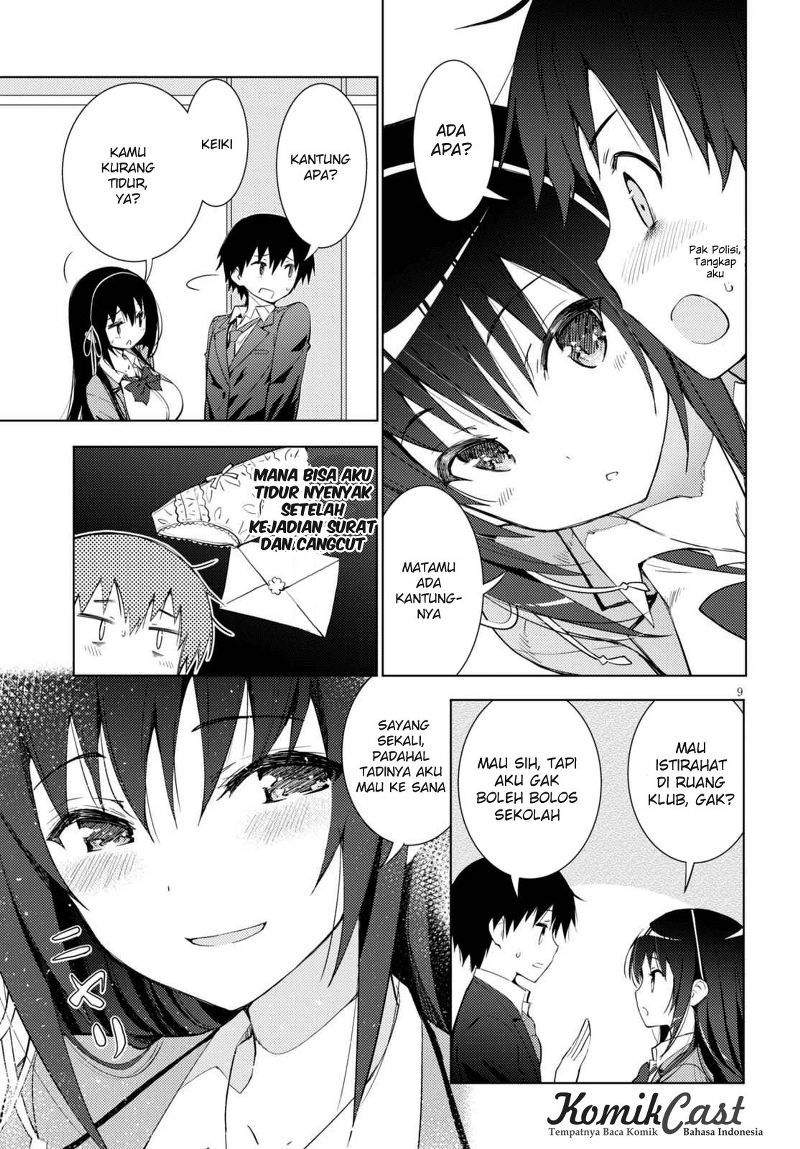 Kawaiikereba Hentai demo Suki ni Natte Kuremasu ka? - Chapter 02 10 Kawaiikereba Hentai demo Suki ni Natte Kuremasu ka? - Chapter 02 10