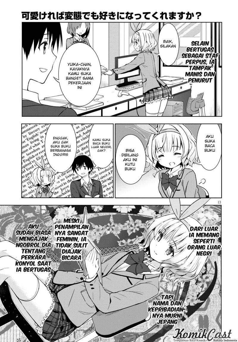 Kawaiikereba Hentai demo Suki ni Natte Kuremasu ka? - Chapter 02 14 Kawaiikereba Hentai demo Suki ni Natte Kuremasu ka? - Chapter 02 14