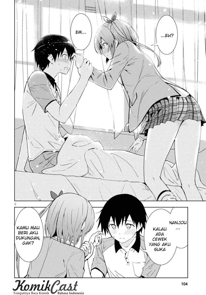 Kawaiikereba Hentai demo Suki ni Natte Kuremasu ka? - Chapter 03 7 Kawaiikereba Hentai demo Suki ni Natte Kuremasu ka? - Chapter 03 7