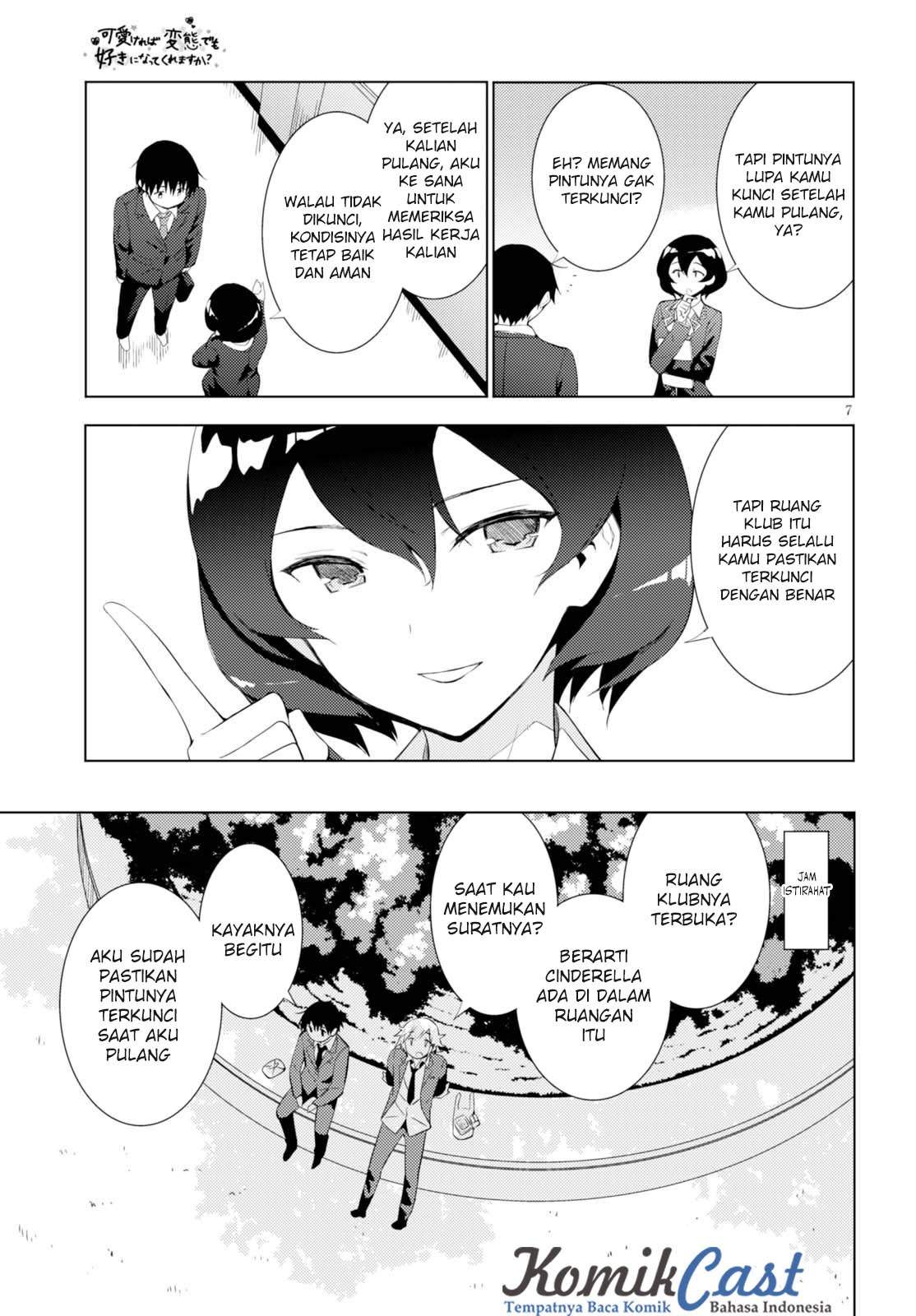 Kawaiikereba Hentai demo Suki ni Natte Kuremasu ka? - Chapter 06 8 Kawaiikereba Hentai demo Suki ni Natte Kuremasu ka? - Chapter 06 8