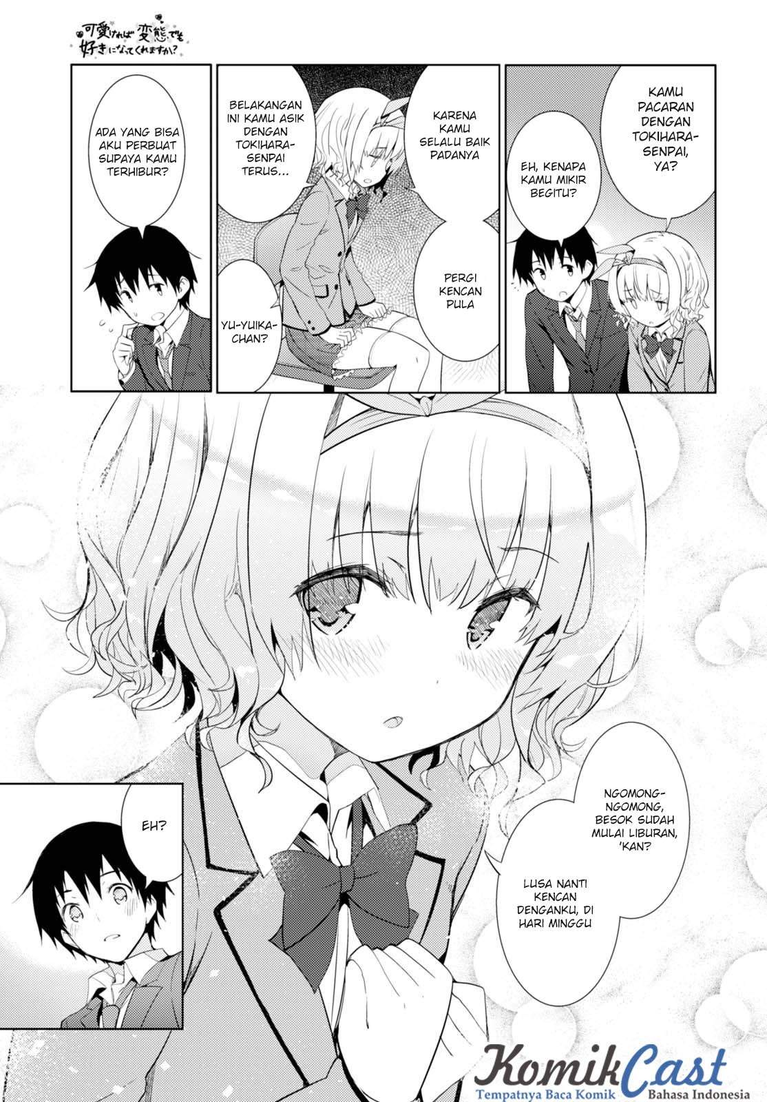 Kawaiikereba Hentai demo Suki ni Natte Kuremasu ka? - Chapter 06 18 Kawaiikereba Hentai demo Suki ni Natte Kuremasu ka? - Chapter 06 18