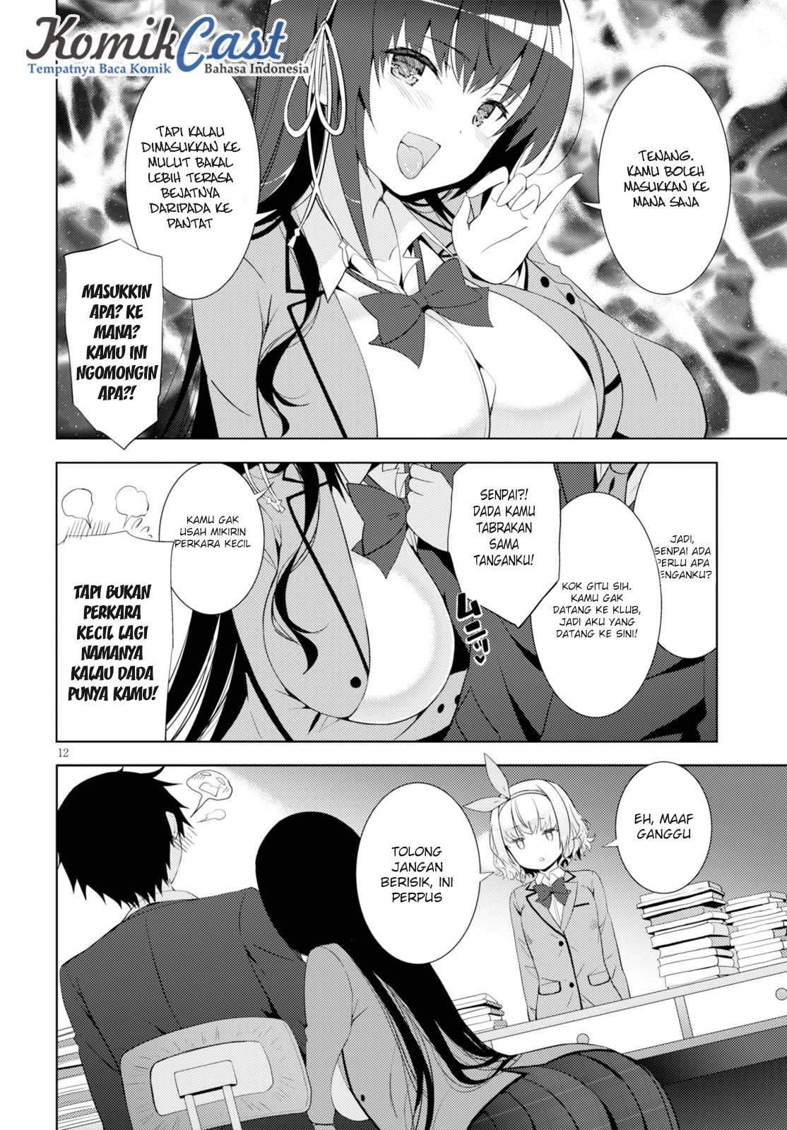 Kawaiikereba Hentai demo Suki ni Natte Kuremasu ka? - Chapter 06 13 Kawaiikereba Hentai demo Suki ni Natte Kuremasu ka? - Chapter 06 13