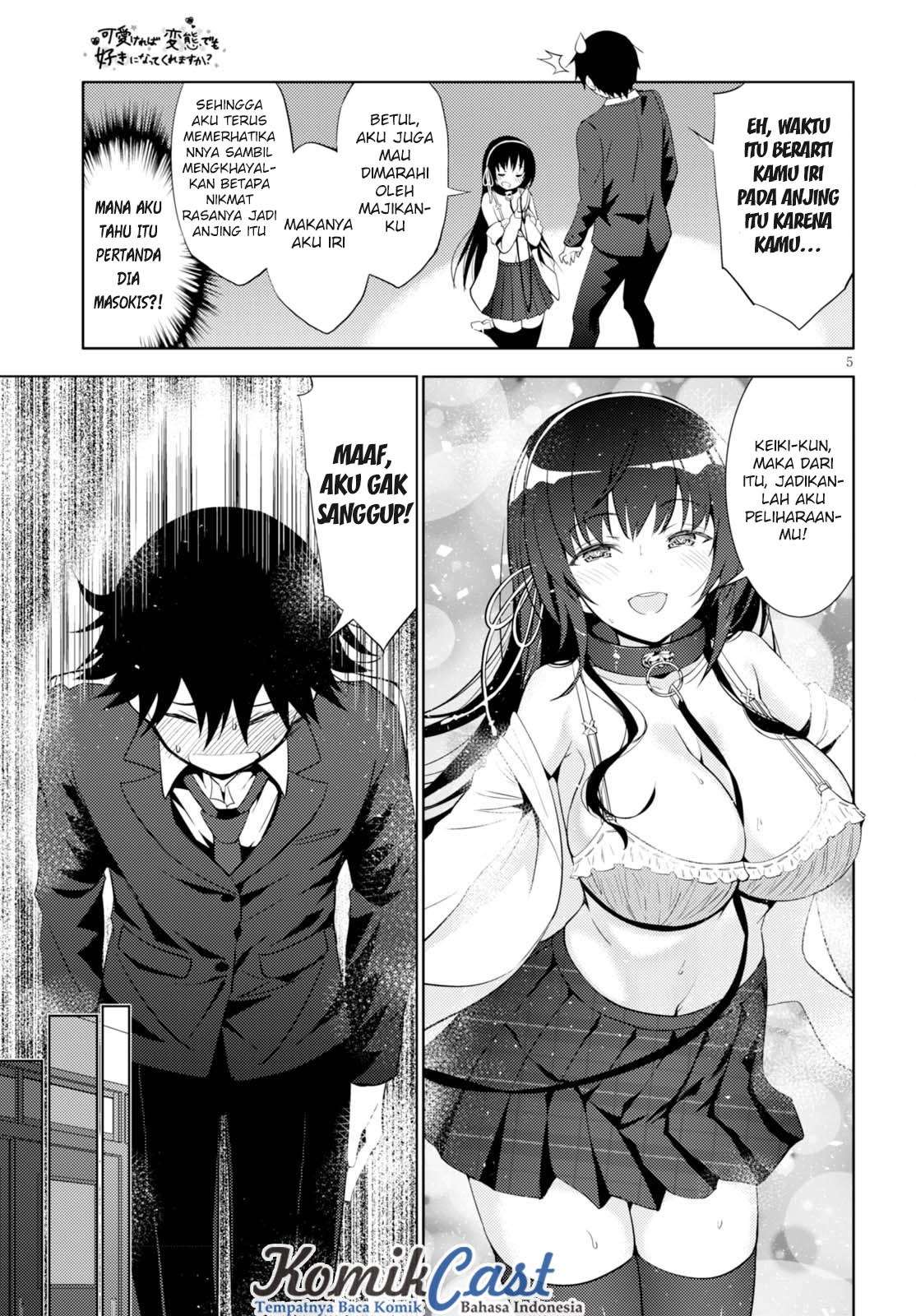 Kawaiikereba Hentai demo Suki ni Natte Kuremasu ka? - Chapter 06 6 Kawaiikereba Hentai demo Suki ni Natte Kuremasu ka? - Chapter 06 6
