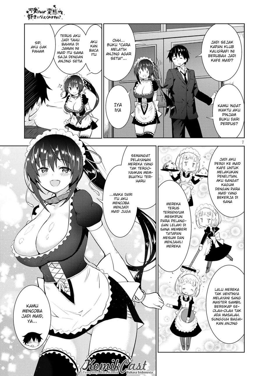 Kawaiikereba Hentai demo Suki ni Natte Kuremasu ka? - Chapter 07 8 Kawaiikereba Hentai demo Suki ni Natte Kuremasu ka? - Chapter 07 8