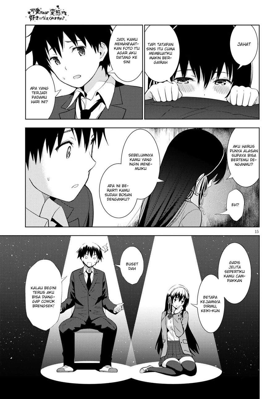 Kawaiikereba Hentai demo Suki ni Natte Kuremasu ka? - Chapter 07 16 Kawaiikereba Hentai demo Suki ni Natte Kuremasu ka? - Chapter 07 16