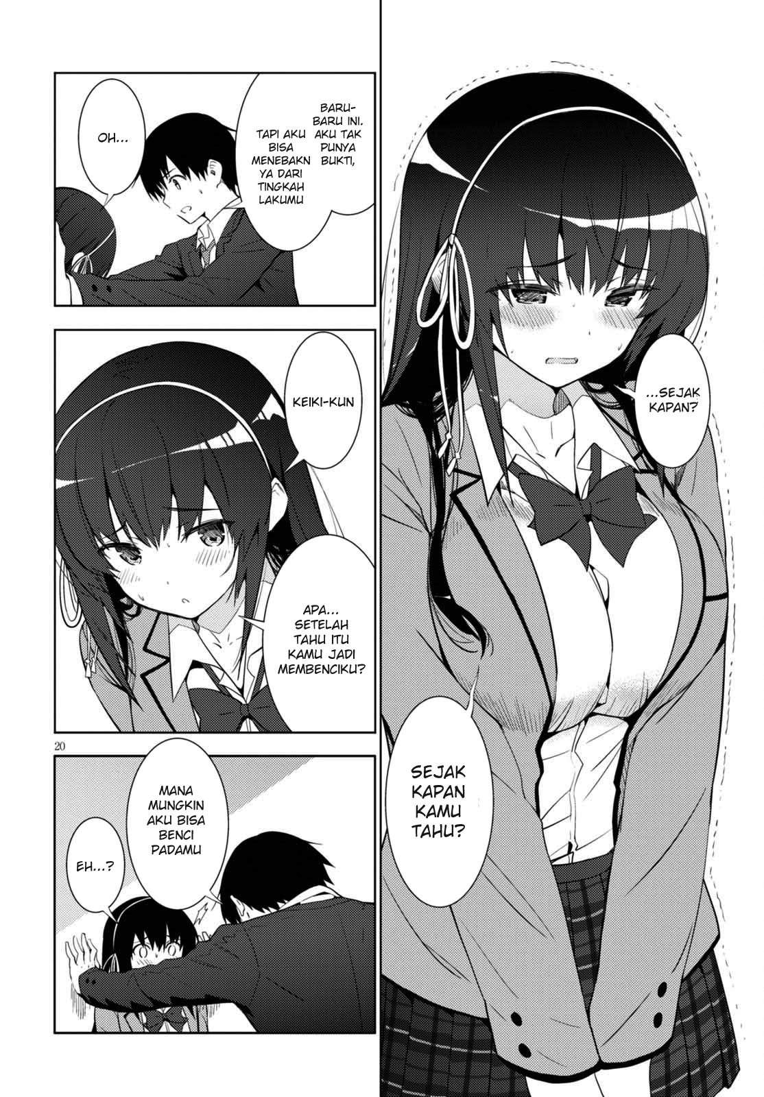 Kawaiikereba Hentai demo Suki ni Natte Kuremasu ka? - Chapter 05 22 Kawaiikereba Hentai demo Suki ni Natte Kuremasu ka? - Chapter 05 22