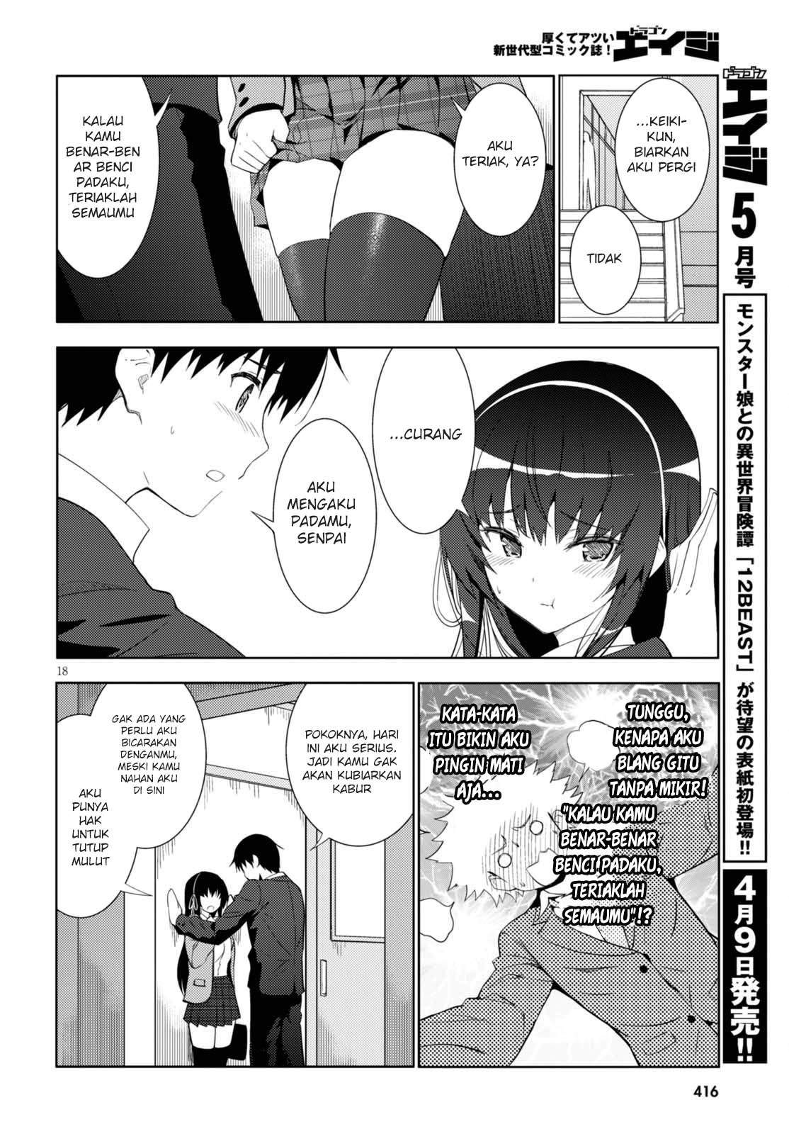 Kawaiikereba Hentai demo Suki ni Natte Kuremasu ka? - Chapter 05 20 Kawaiikereba Hentai demo Suki ni Natte Kuremasu ka? - Chapter 05 20