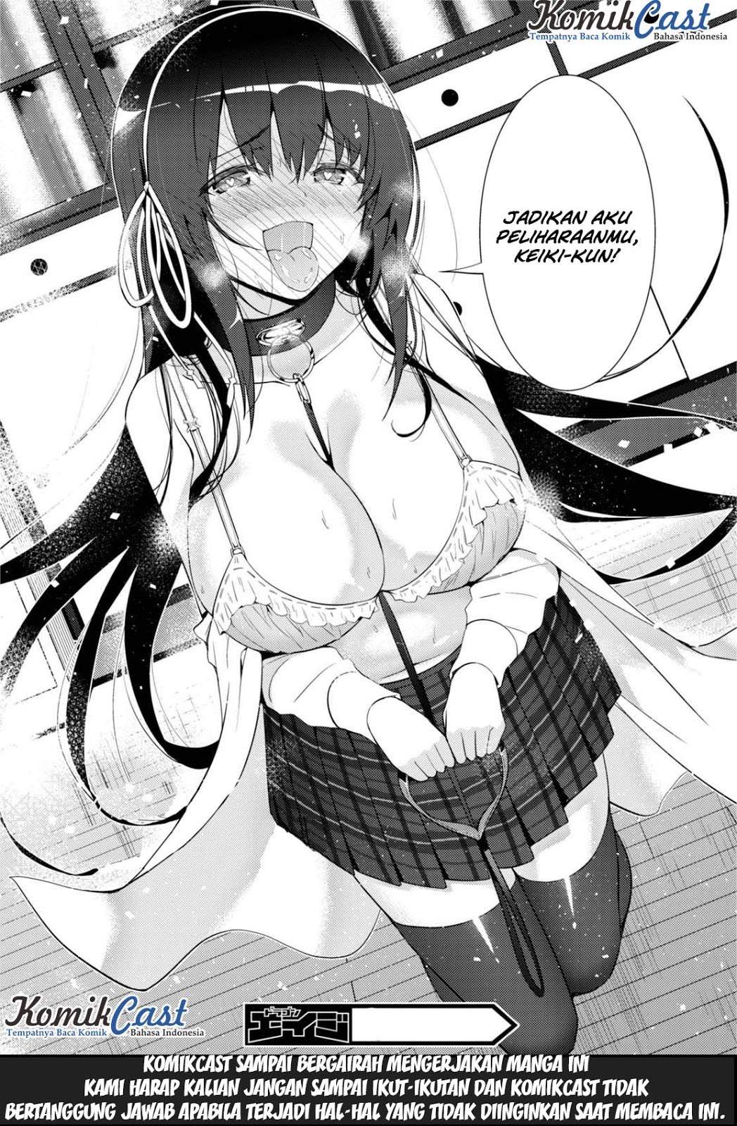 Kawaiikereba Hentai demo Suki ni Natte Kuremasu ka? - Chapter 05 39 Kawaiikereba Hentai demo Suki ni Natte Kuremasu ka? - Chapter 05 39