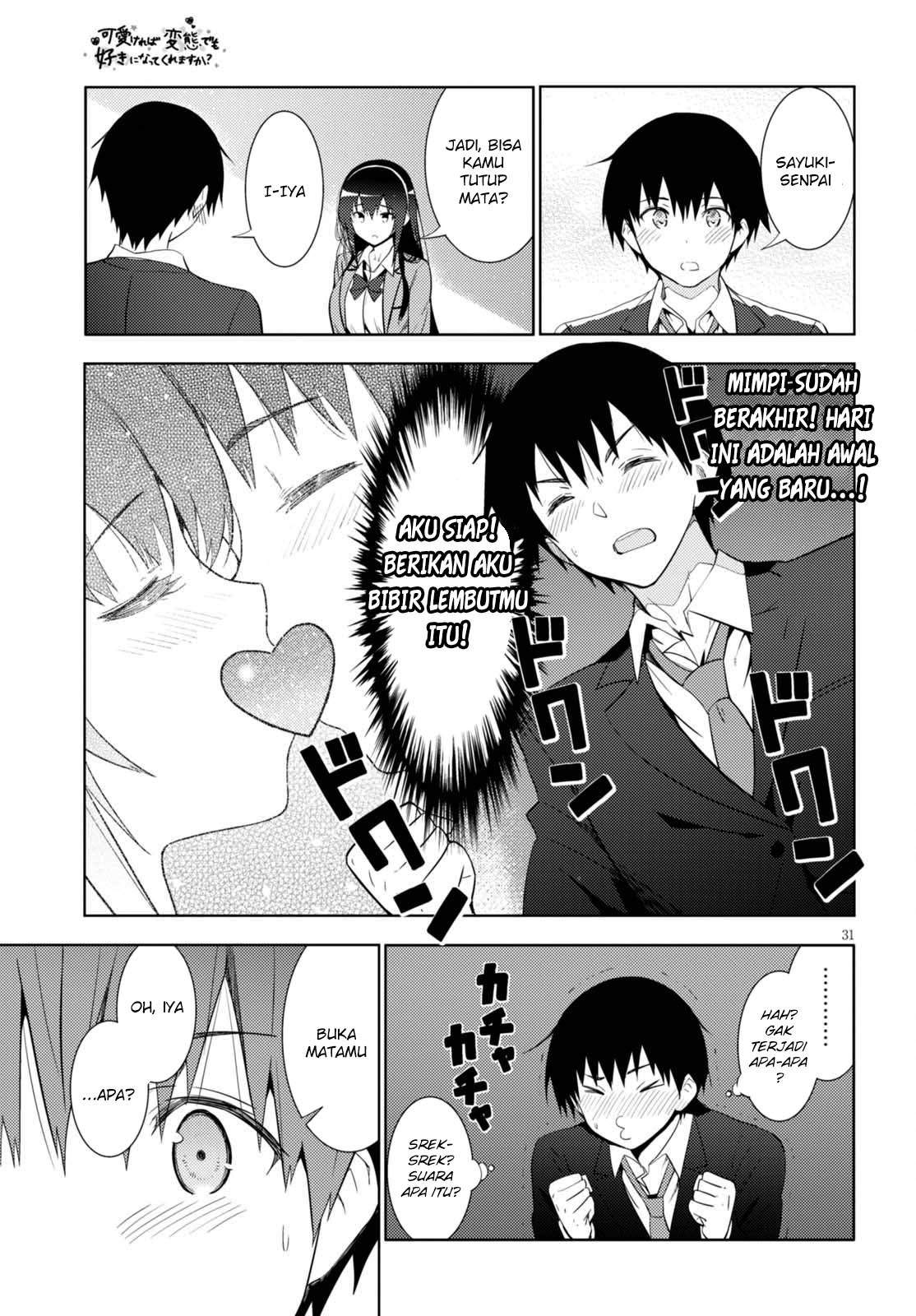 Kawaiikereba Hentai demo Suki ni Natte Kuremasu ka? - Chapter 05 33 Kawaiikereba Hentai demo Suki ni Natte Kuremasu ka? - Chapter 05 33