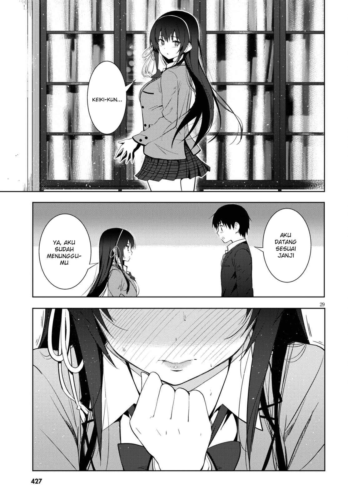 Kawaiikereba Hentai demo Suki ni Natte Kuremasu ka? - Chapter 05 31 Kawaiikereba Hentai demo Suki ni Natte Kuremasu ka? - Chapter 05 31