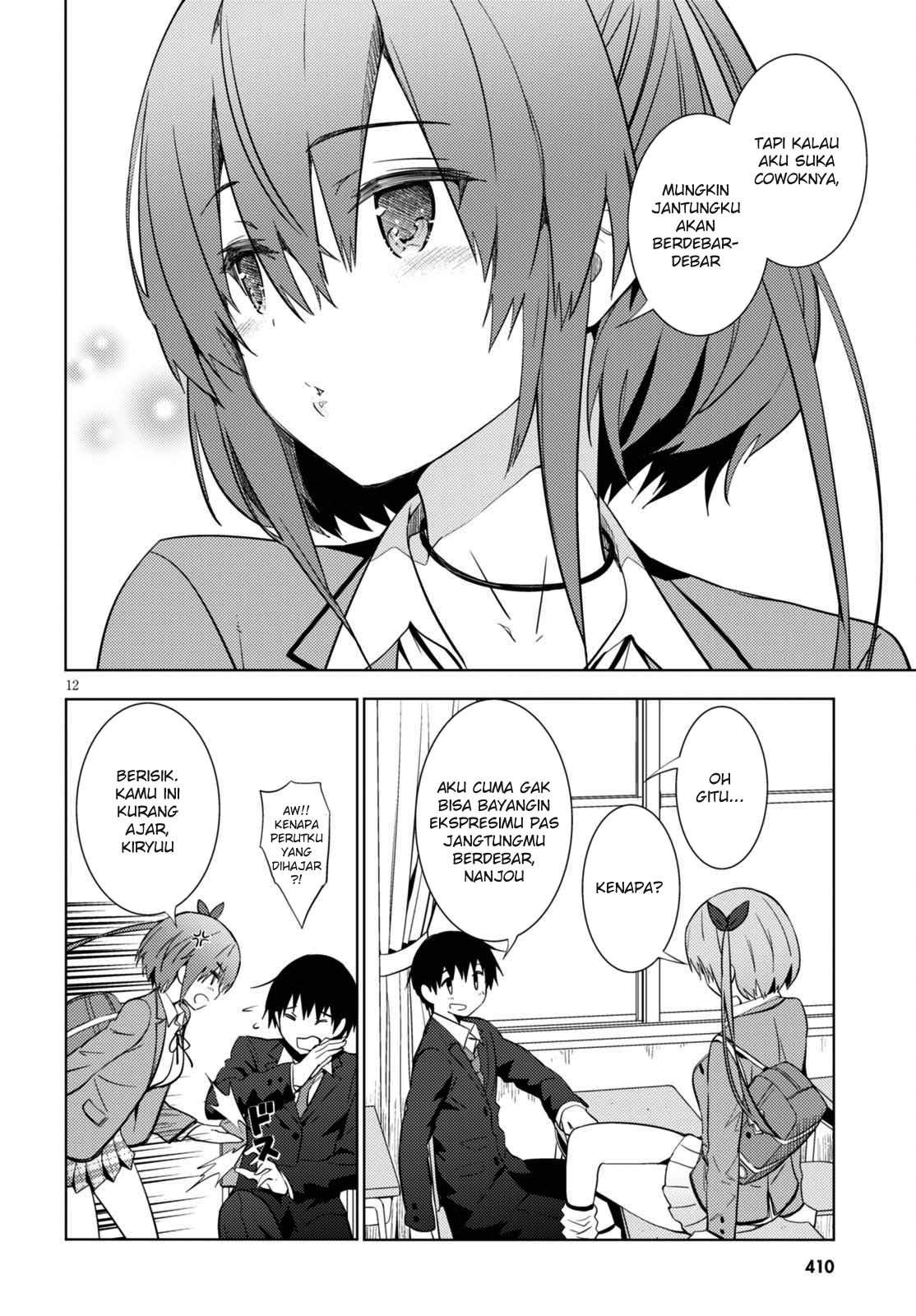 Kawaiikereba Hentai demo Suki ni Natte Kuremasu ka? - Chapter 05 14 Kawaiikereba Hentai demo Suki ni Natte Kuremasu ka? - Chapter 05 14