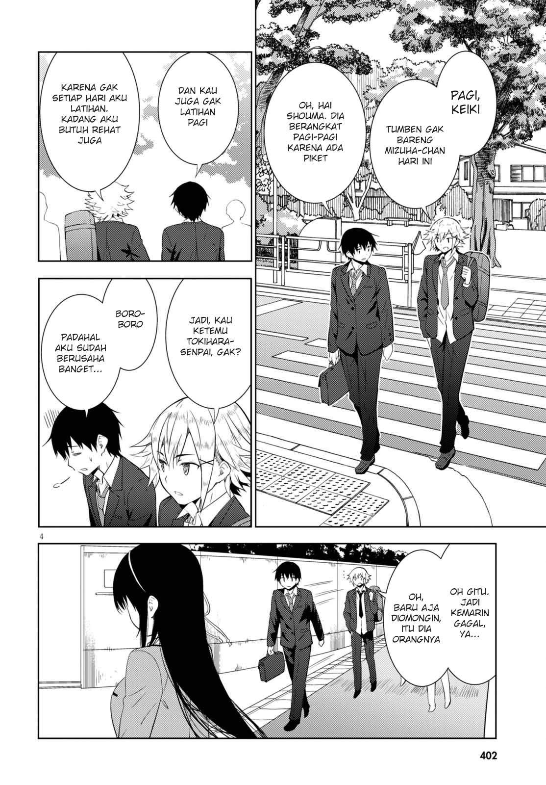 Kawaiikereba Hentai demo Suki ni Natte Kuremasu ka? - Chapter 05 6 Kawaiikereba Hentai demo Suki ni Natte Kuremasu ka? - Chapter 05 6