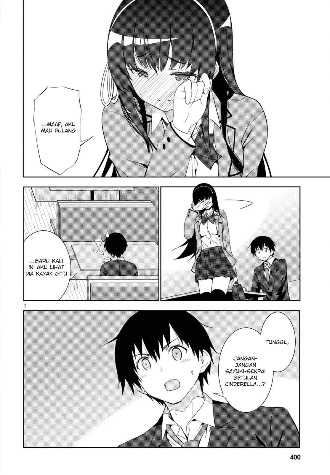 Kawaiikereba Hentai demo Suki ni Natte Kuremasu ka? - Chapter 05 4 Kawaiikereba Hentai demo Suki ni Natte Kuremasu ka? - Chapter 05 4