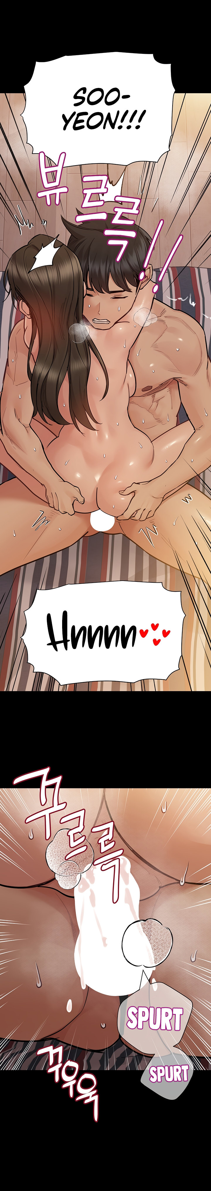 Keep it A Secret From Your Mother - Chapter 81 12 Keep it A Secret From Your Mother - Chapter 81 12