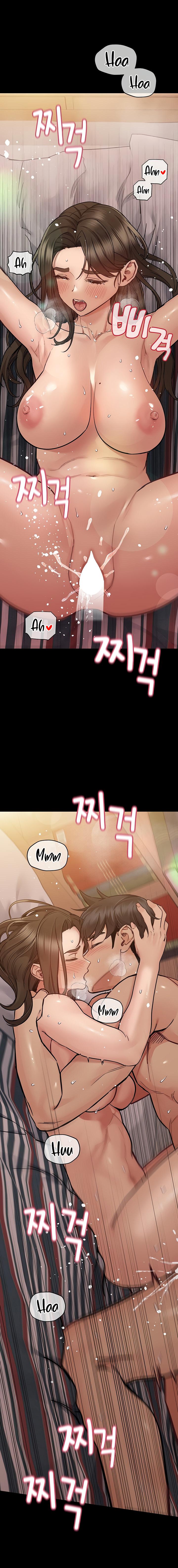 Keep it A Secret From Your Mother - Chapter 81 7 Keep it A Secret From Your Mother - Chapter 81 7