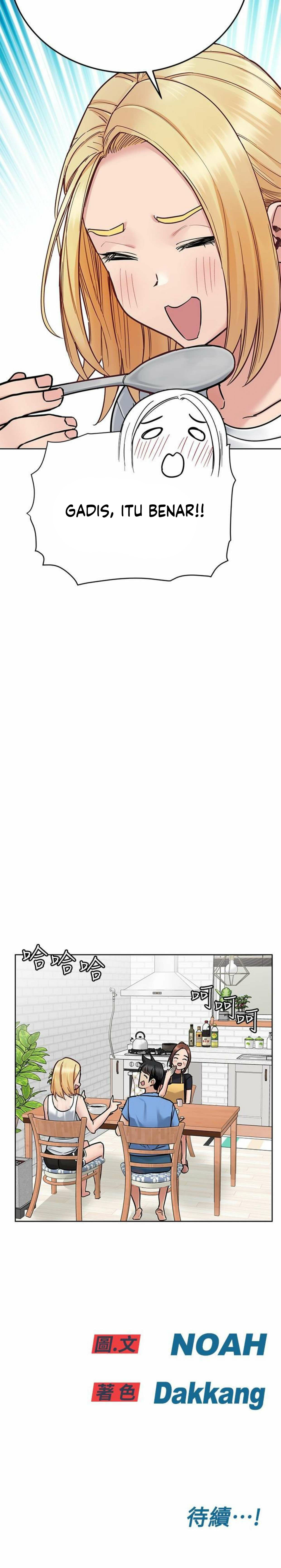 Keep it A Secret From Your Mother - Chapter 98 26 Keep it A Secret From Your Mother - Chapter 98 26