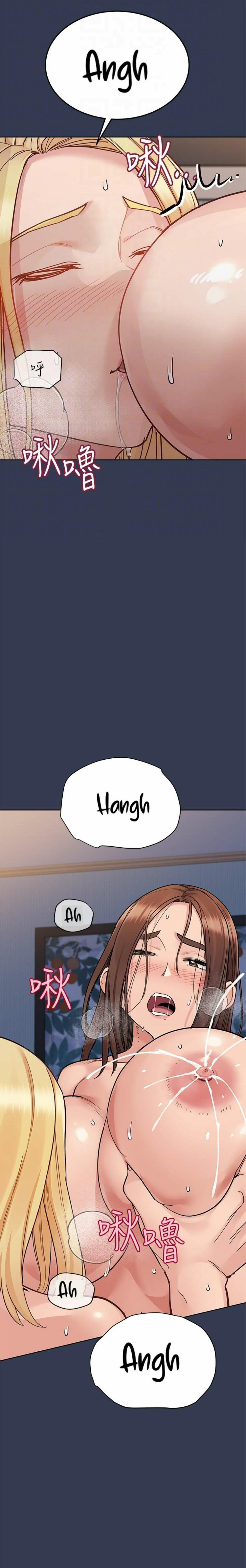 Keep it A Secret From Your Mother - Chapter 98 4 Keep it A Secret From Your Mother - Chapter 98 4