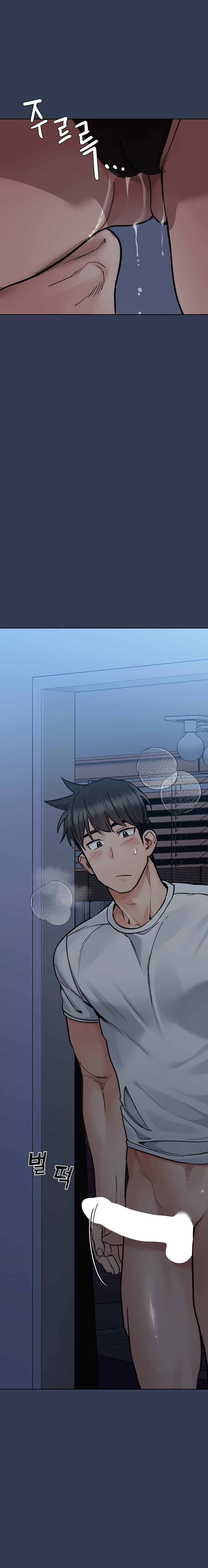 Keep it A Secret From Your Mother - Chapter 92 31 Keep it A Secret From Your Mother - Chapter 92 31