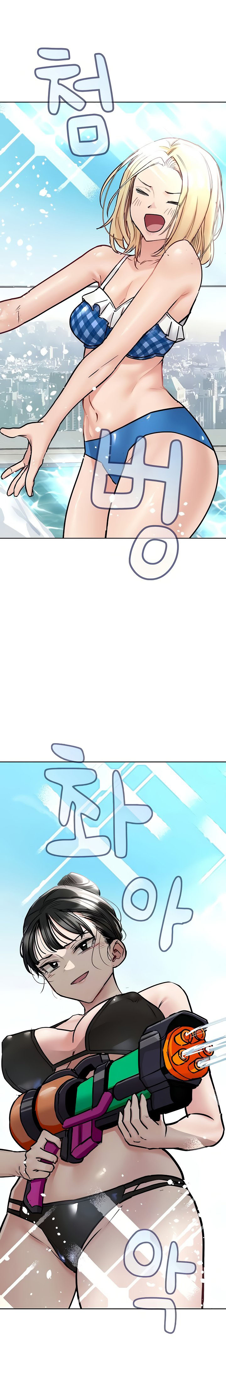 Keep it A Secret From Your Mother - Chapter 36 4 Keep it A Secret From Your Mother - Chapter 36 4