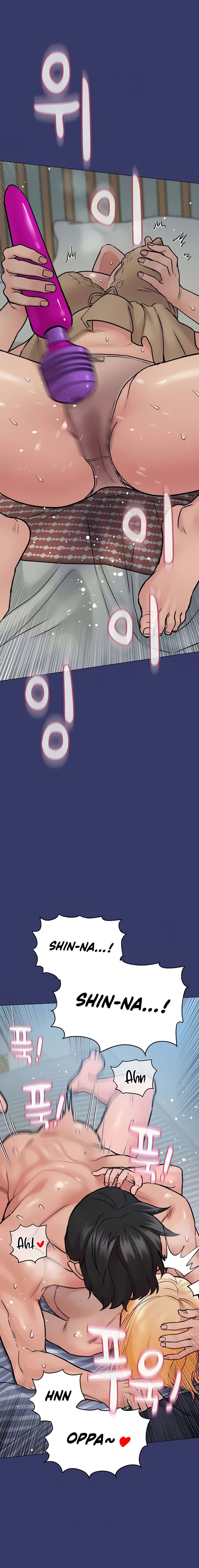 Keep it A Secret From Your Mother - Chapter 34 15 Keep it A Secret From Your Mother - Chapter 34 15