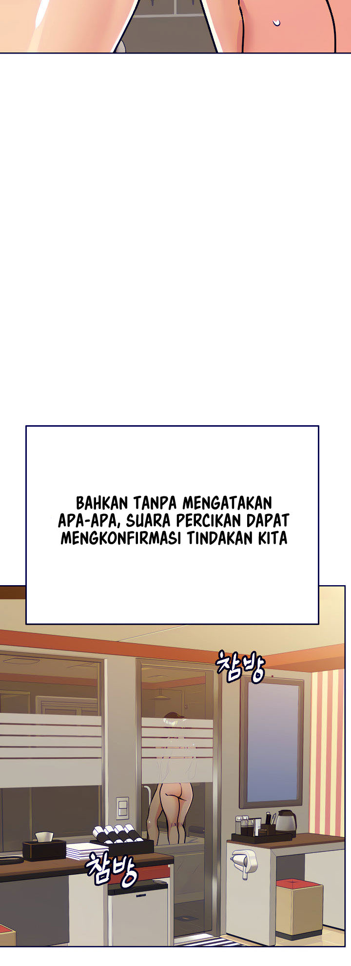 Keep it A Secret From Your Mother - Chapter 13 10 Keep it A Secret From Your Mother - Chapter 13 10