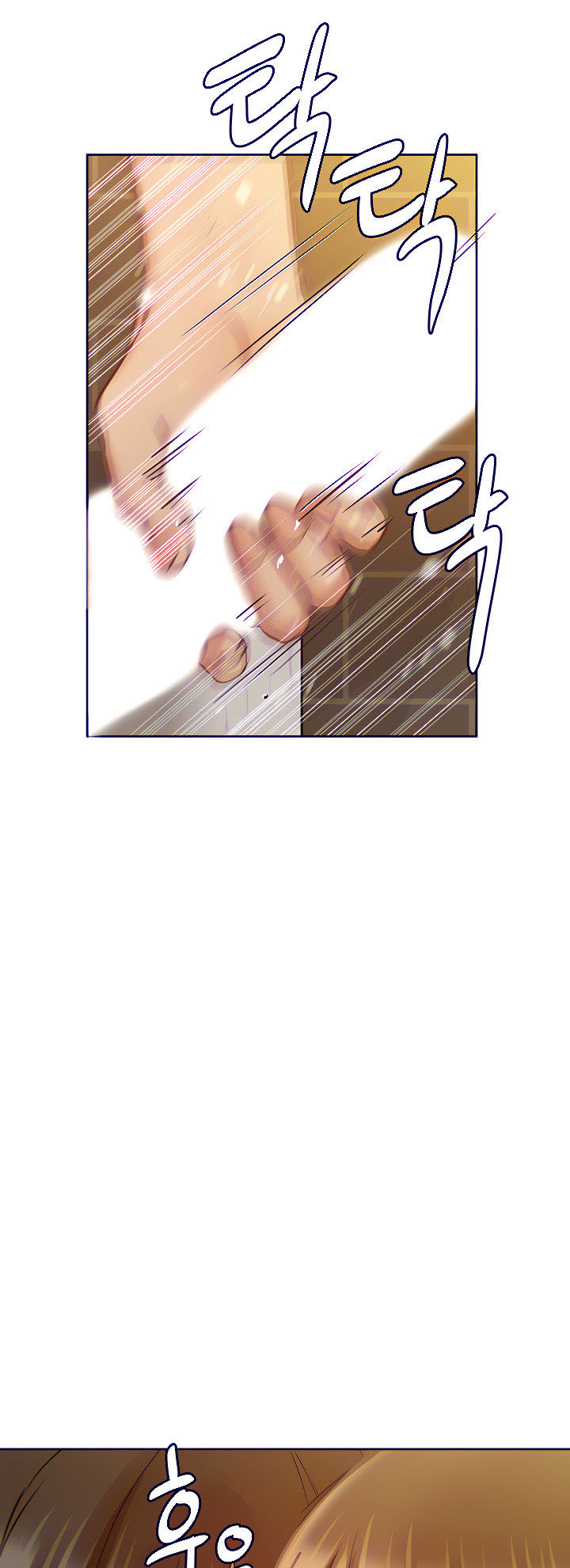 Keep it A Secret From Your Mother - Chapter 13 6 Keep it A Secret From Your Mother - Chapter 13 6