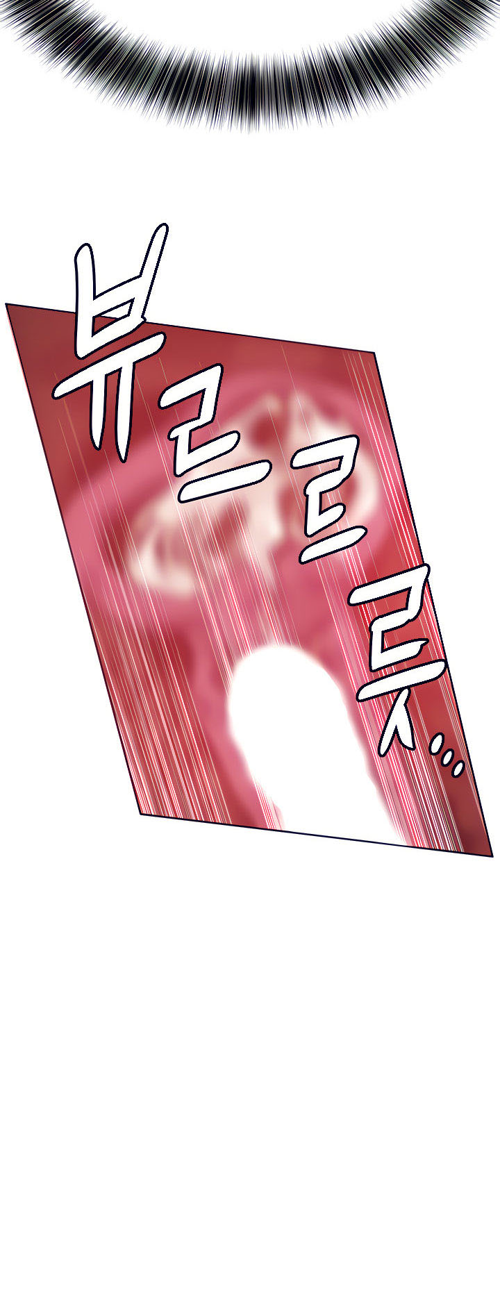 Keep it A Secret From Your Mother - Chapter 13 74 Keep it A Secret From Your Mother - Chapter 13 74