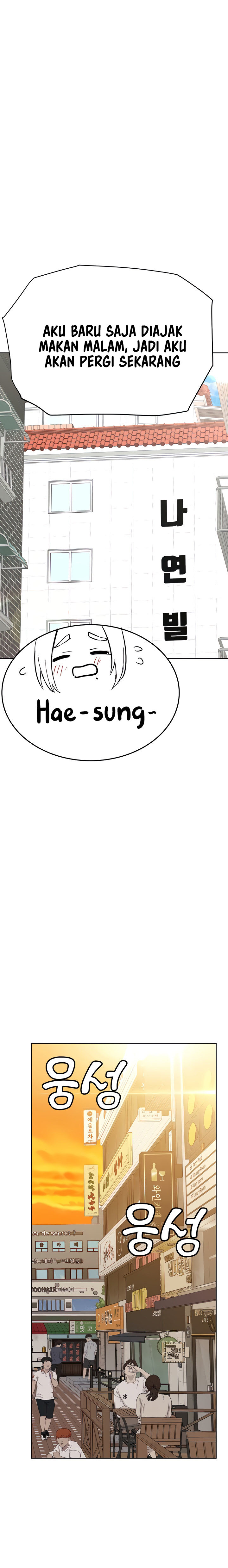 Keep it A Secret From Your Mother - Chapter 77 21 Keep it A Secret From Your Mother - Chapter 77 21