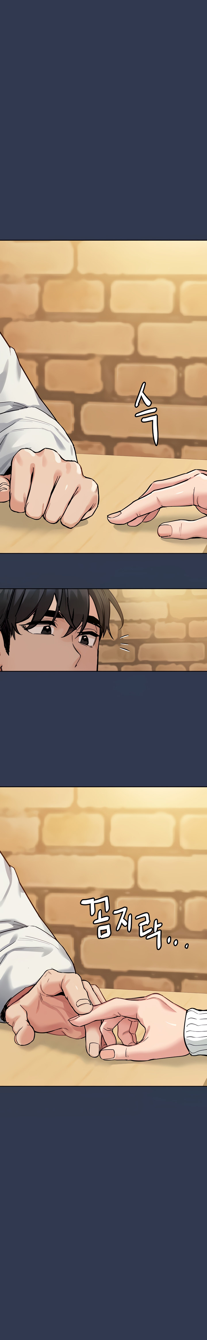 Keep it A Secret From Your Mother - Chapter 77 11 Keep it A Secret From Your Mother - Chapter 77 11