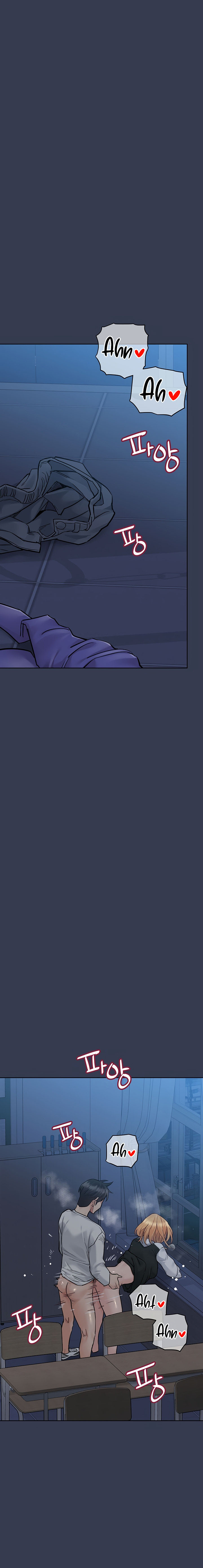 Keep it A Secret From Your Mother - Chapter 75 33 Keep it A Secret From Your Mother - Chapter 75 33