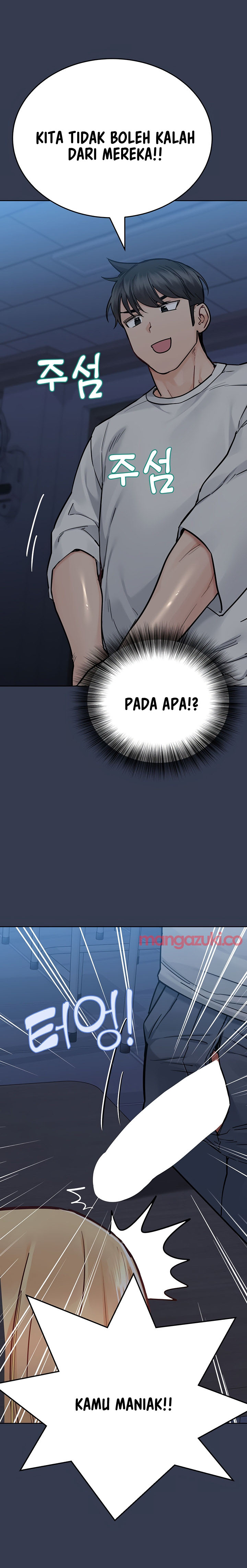 Keep it A Secret From Your Mother - Chapter 75 30 Keep it A Secret From Your Mother - Chapter 75 30