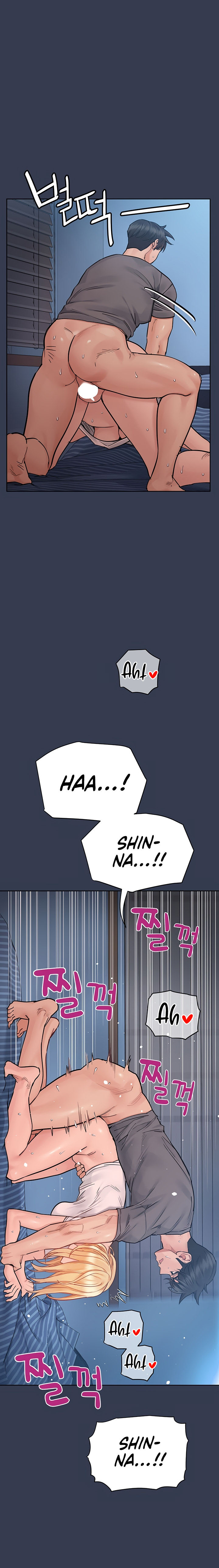 Keep it A Secret From Your Mother - Chapter 75 13 Keep it A Secret From Your Mother - Chapter 75 13