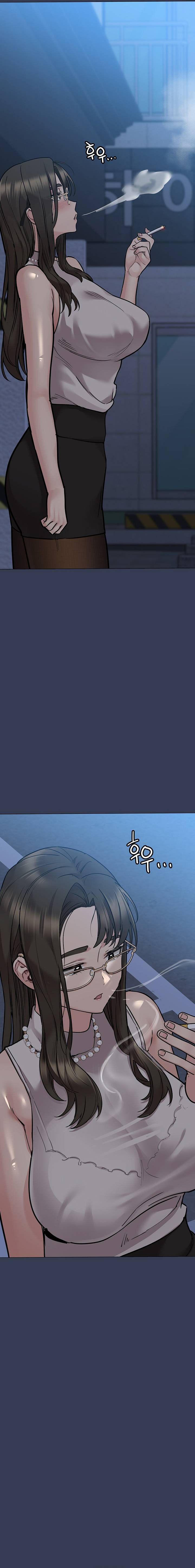 Keep it A Secret From Your Mother - Chapter 48 26 Keep it A Secret From Your Mother - Chapter 48 26