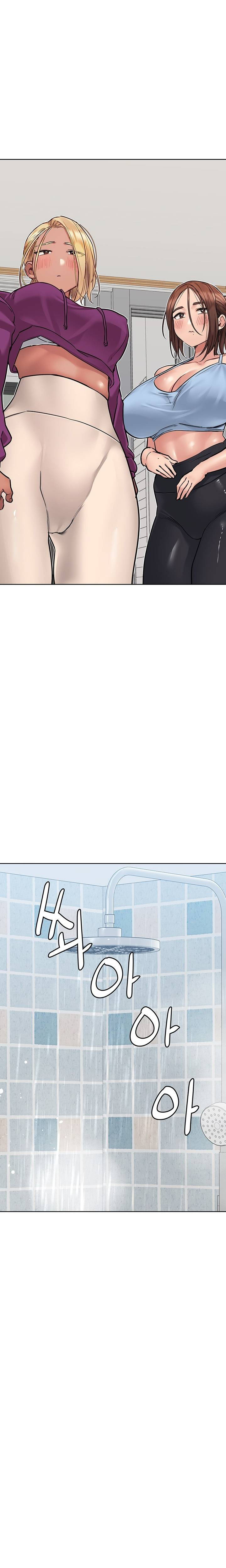 Keep it A Secret From Your Mother - Chapter 58 22 Keep it A Secret From Your Mother - Chapter 58 22